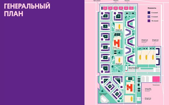 2-комн. квартира фото 5